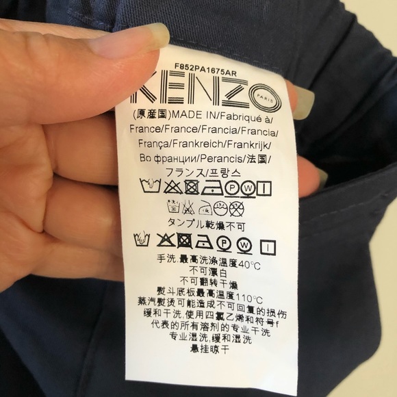 Kenzo drawstring linen blend cuffed crop pants - Picture 6 of 11